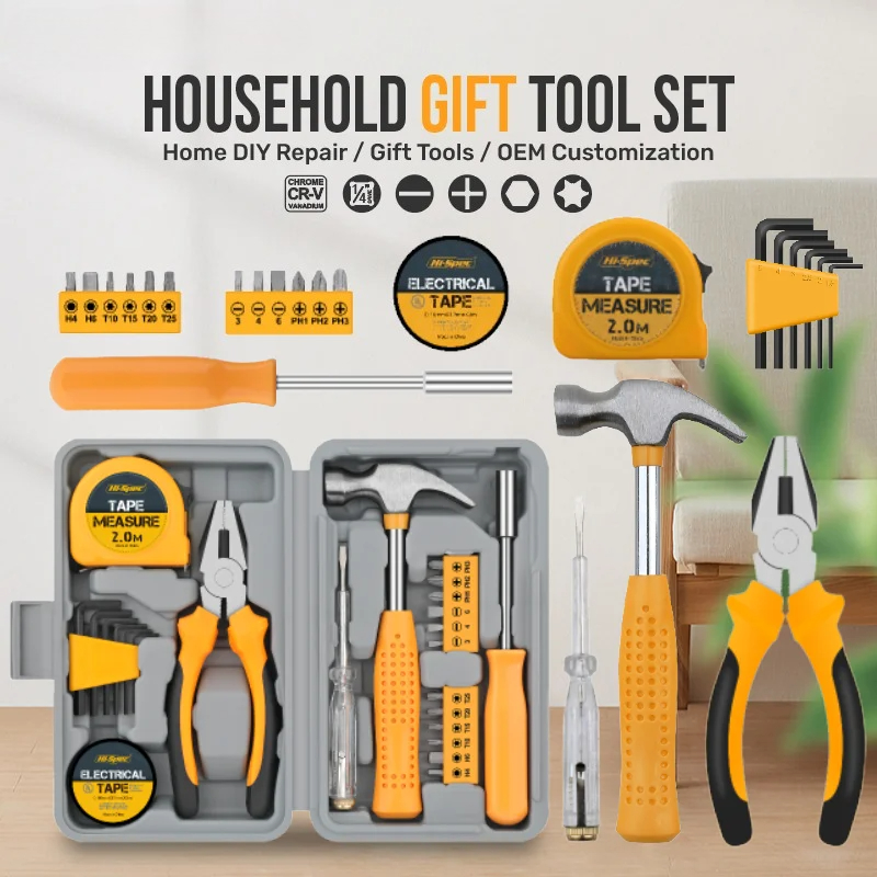 Home Improvement Items - 24-Piece Compact Home & Office Yellow