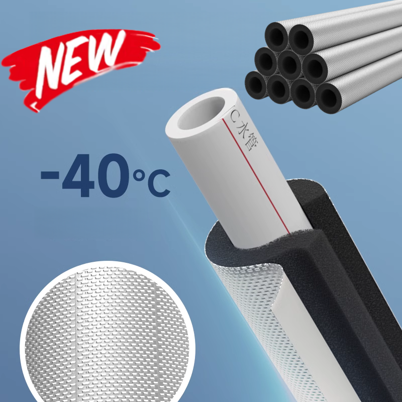Pipe Insulation Foam - Self-adhesive Sponge Rubber Pipe Tube Protector