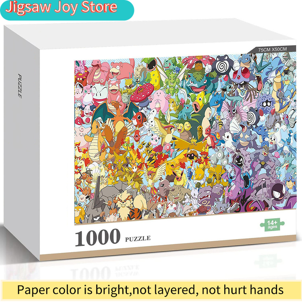 Pokémon Ravensburger  Jigsaw P - Home Improvement Game review and price