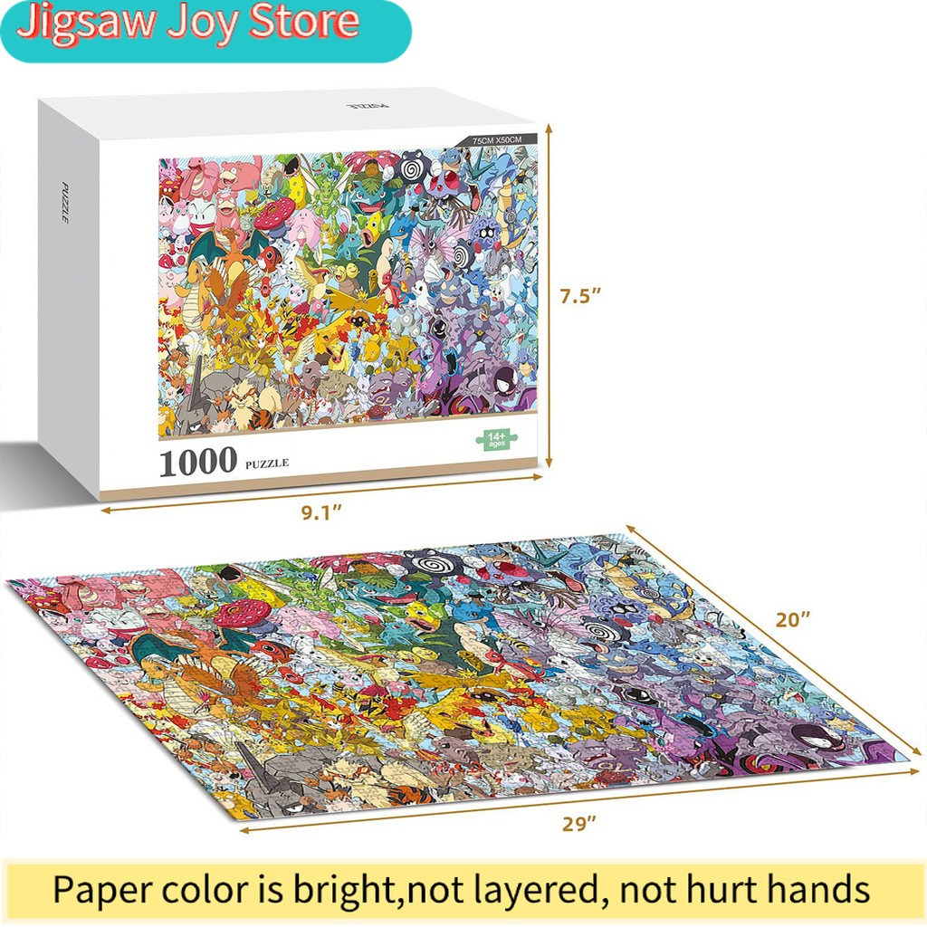 Pokémon Ravensburger  Jigsaw P - Home Improvement Game review and price