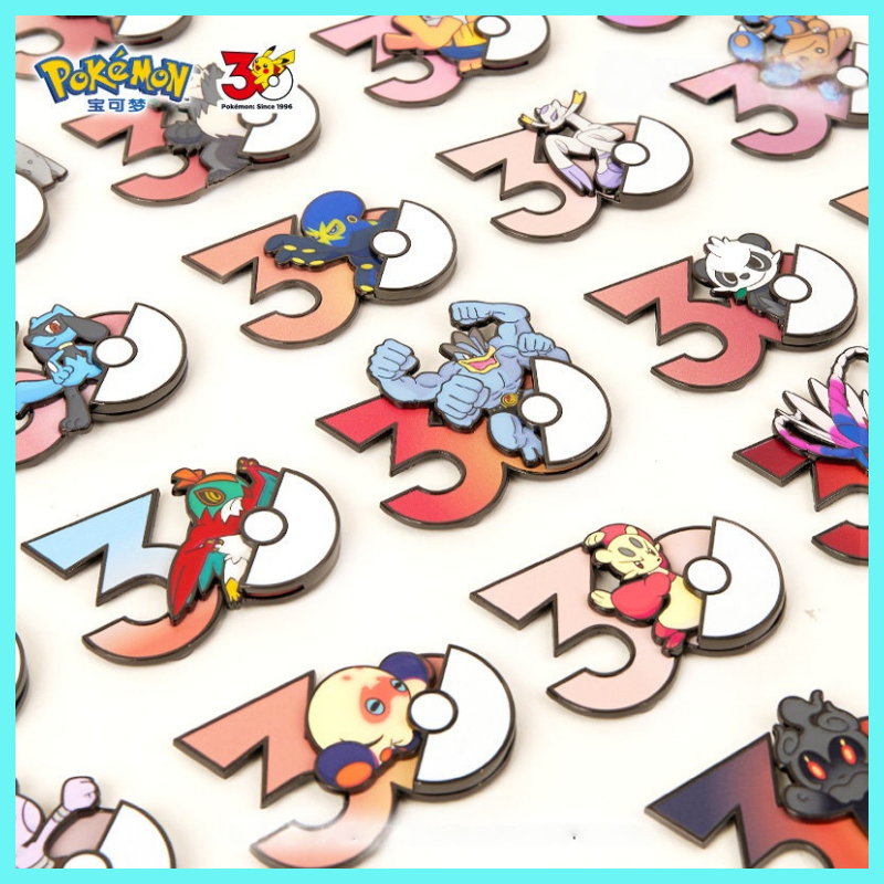 PokéMon 30th Anniversary Fridg - Home Improvement Game review and price