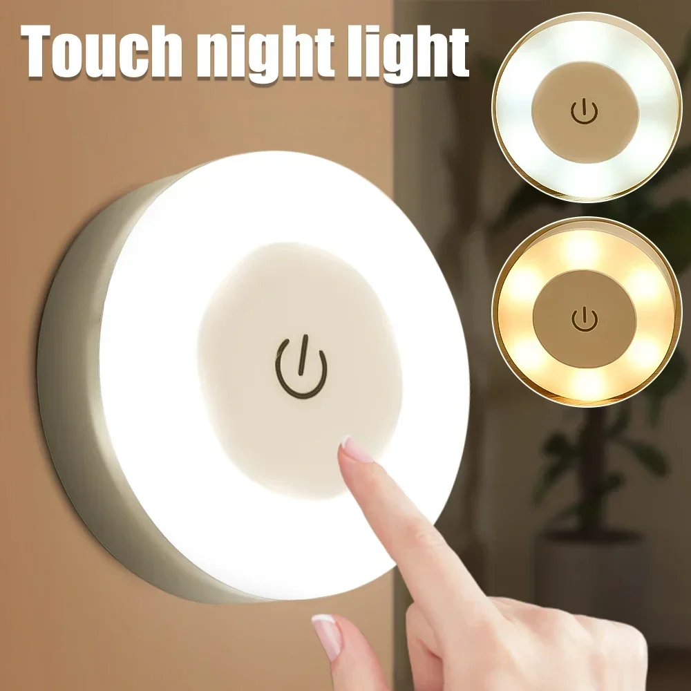 Magnet Wall Light for You Magn - Home Improvement Items review and price